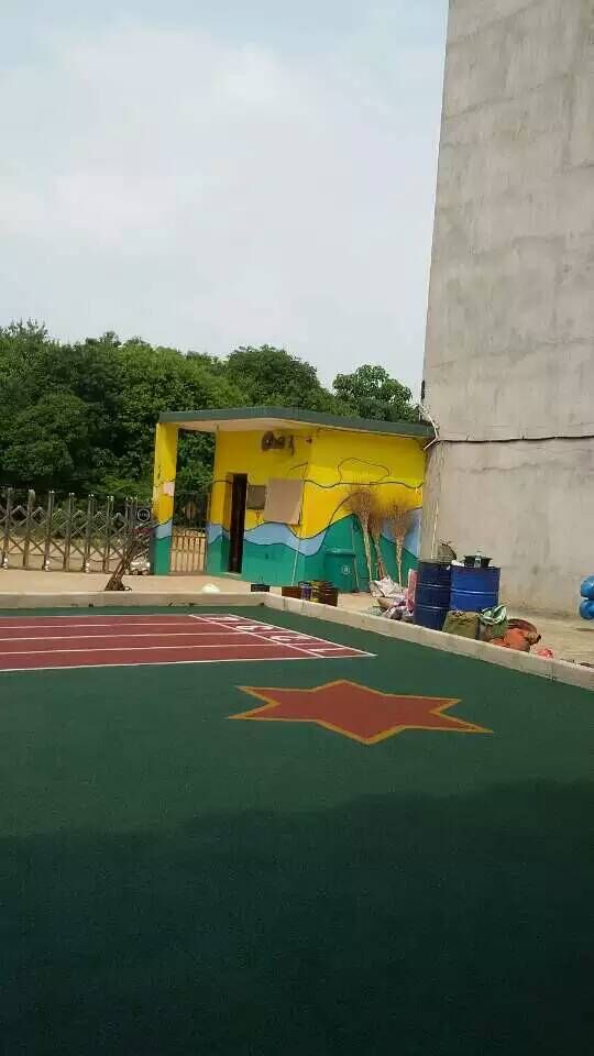 長(cháng)安第三幼兒園